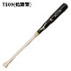ミズノ MP ロイヤルエクストラメイプル mizuno 【野球・ソフト】 バット 硬式 硬式野球 木製バット 練習 試合 野球部 高校野球 大学 一般 メイプルバット (1CJWH21600)
