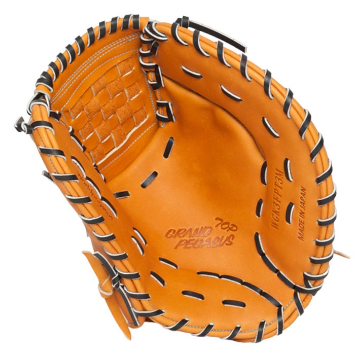 硬式 ファースト ミット グランドペガサス TOP 和牛 ワールドペガサス