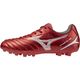 【特価】ミズノ モナルシーダ ネオ 3 SELECT Jr MG mizuno サッカースパイク シューズ 天然芝 人工芝 土 ジュニア 子供 レッド×ホワイト (P1GB252660)