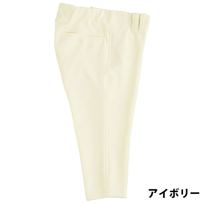 ネオステイタス ユニフォーム ショートフィット パンツ アイボリー ゼット ZETT (BU812CP-IVO) 【野球・ソフト】 ウェア ネオステ ショート丈 ズボン 試合 練習 大人