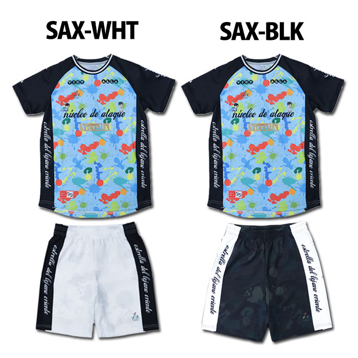 ヴィクターリャ プラクティスシャツ&パンツ 上下セット VICTALLA サッカー フットサル プラシャツ プラクティスシャツ プラパン プラクティスパンツ 上下セット 大人 メンズ レディース スポーツ 練習 トレーニング ユニフォーム チーム (VC006-VCP003)