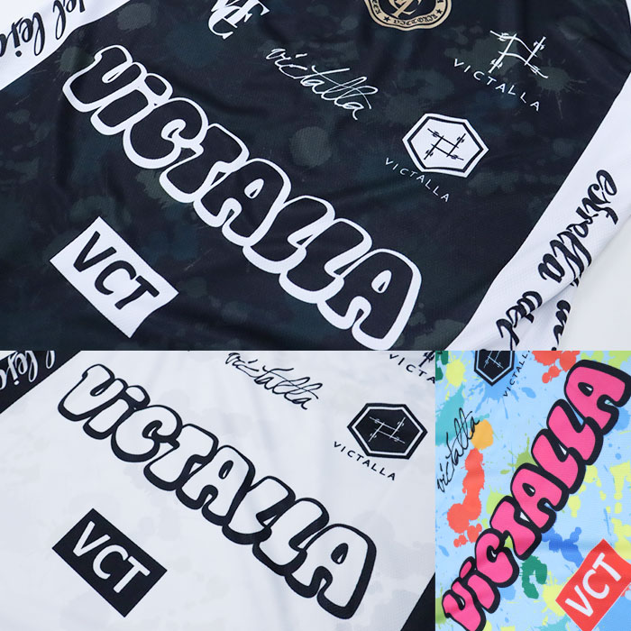 ヴィクターリャ プラクティスシャツ&パンツ 上下セット VICTALLA