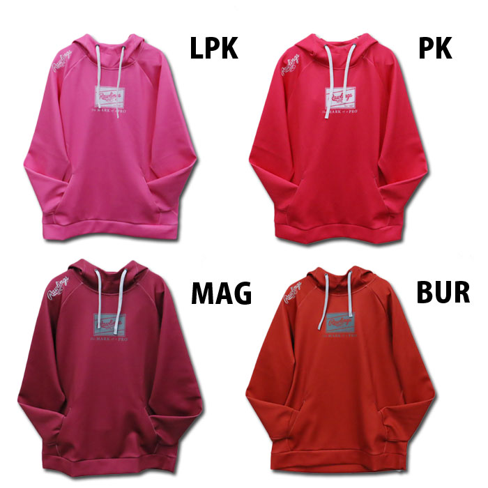 野球 Rawlings フジスポオリジナルパーカー Rawlings フード付き