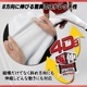 【泥汚れ洗剤サンプルプレゼント】野球 Rawlings ローリングス 4D8+PLUS ウルトラハイパーストレッチパンツ ショートフィット ユニフォームパンツ 練習着 公式戦対応 マークなし ひざ加工なし 防汚加工 吸汗速乾 高校野球対応 (APP14S01-NN)
