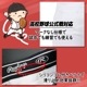 【泥汚れ洗剤サンプルプレゼント】野球 Rawlings ローリングス 4D8+PLUS ウルトラハイパーストレッチパンツ ショートフィット ユニフォームパンツ 練習着 公式戦対応 マークなし ひざ加工なし 防汚加工 吸汗速乾 高校野球対応 (APP14S01-NN)