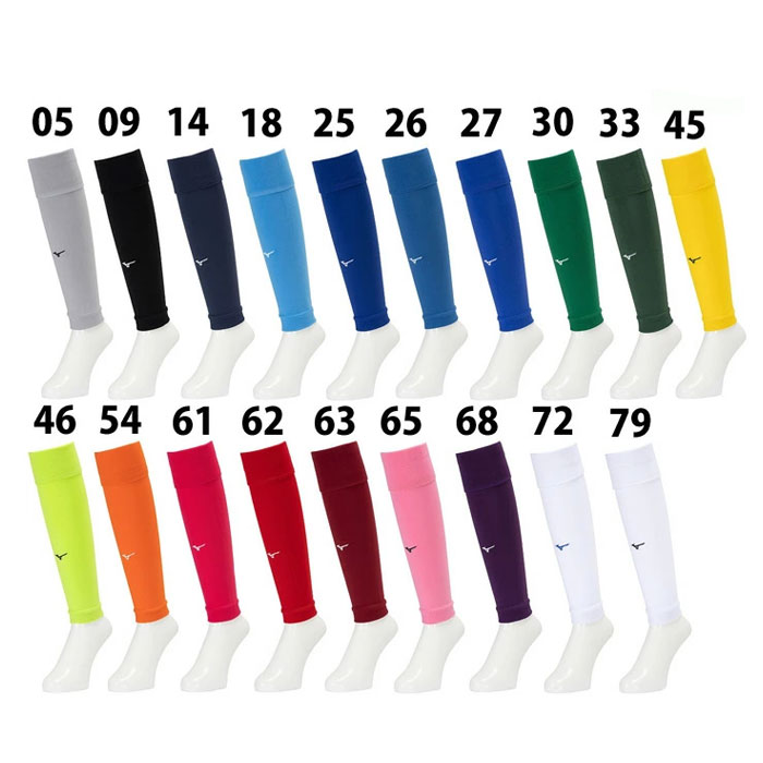 mizuno ミズノ サッカー フットサル カーフソックスサッカー