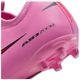 【特価】ナイキ JRズームヴェイパ16アカデミー NIKE トレーニングシューズ トレシュー 天然芝 人工芝 土 ジュニア 子供  (FQ8407-600)