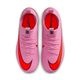 【特価】ナイキ JRズームヴェイパ16アカデミー NIKE トレーニングシューズ トレシュー 天然芝 人工芝 土 ジュニア 子供  (FQ8407-600)