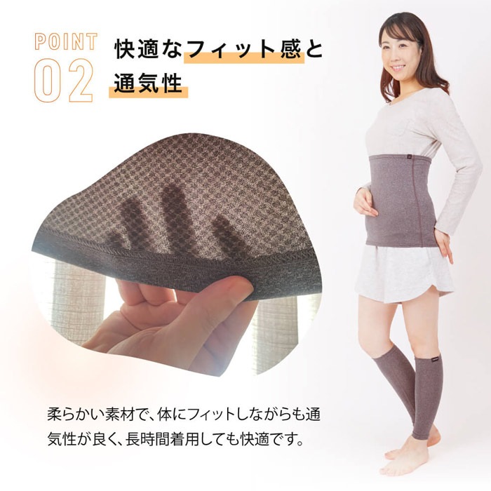 アクティバイタル TERAX HOT 血行促進温感 レッグウォーマー Activital