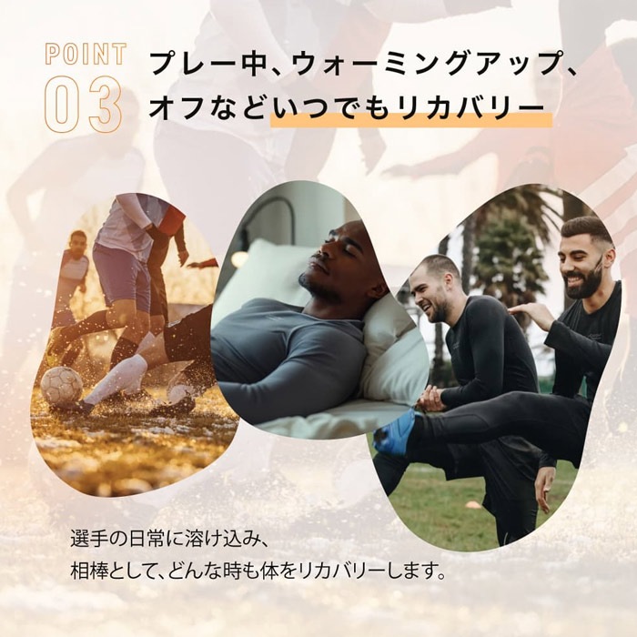 アクティバイタル TERAX HOT 血行促進温感 レッグウォーマー Activital