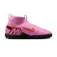 【特価】イキ RZMスーパーフライ10アカデミー NIKE トレーニングシューズ トレシュー 天然芝 人工芝 土 ジュニア 子供  (FQ8310-600)
