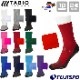 タビオ 5本指ソックス (FOOTBALLCREW5FINGER) + フジスポ リンクバンド NEO (LINKBAND-NEO) 2点セット Tabio Sports / FUJISPO 【サッカー・フットサル】 アクセサリ サッカーストッキング ソックス 靴下 滑り止め バンド (5FINGER-LINKBANDNEO)