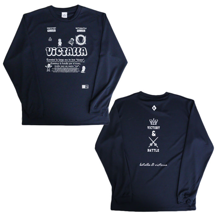 ヴィクターリャ Victalla 長袖プラシャツ nuevas estrellas 2026モデル サッカー フットサル ウェア プラクティスシャツ ゲームシャツ 長袖 スポーツ 練習着 メンズ レディース (VC007LS)