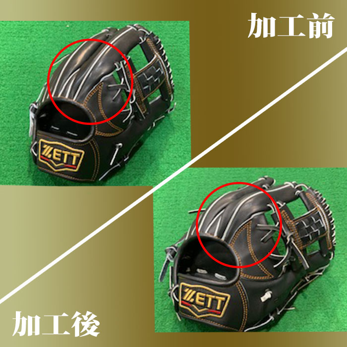 フジスポ JOINT  型付け FUJISPO 【野球・ソフト】 グラブ グローブ ミット 硬式 少年硬式 軟式 一般 ボーイス 高校野球 パンチング 叩き 手揉み 【※グラブと一緒にご購入ください】 (MAKE-JOINT)