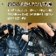 フジスポ JOINT  型付け FUJISPO 【野球・ソフト】 グラブ グローブ ミット 硬式 少年硬式 軟式 一般 ボーイス 高校野球 パンチング 叩き 手揉み 【※グラブと一緒にご購入ください】 (MAKE-JOINT)