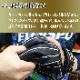 フジスポ JOINT  型付け FUJISPO 【野球・ソフト】 グラブ グローブ ミット 硬式 少年硬式 軟式 一般 ボーイス 高校野球 パンチング 叩き 手揉み 【※グラブと一緒にご購入ください】 (MAKE-JOINT)