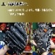 フジスポ JOINT  型付け FUJISPO 【野球・ソフト】 グラブ グローブ ミット 硬式 少年硬式 軟式 一般 ボーイス 高校野球 パンチング 叩き 手揉み 【※グラブと一緒にご購入ください】 (MAKE-JOINT)