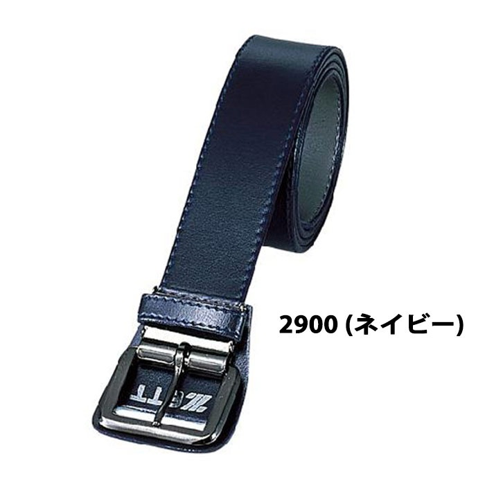 ゼット 野球ベルト ZETT 【野球・ソフト】 ウェア アクセサリ ベルト 長尺タイプ つや消し 大人 メンズ (BX61)