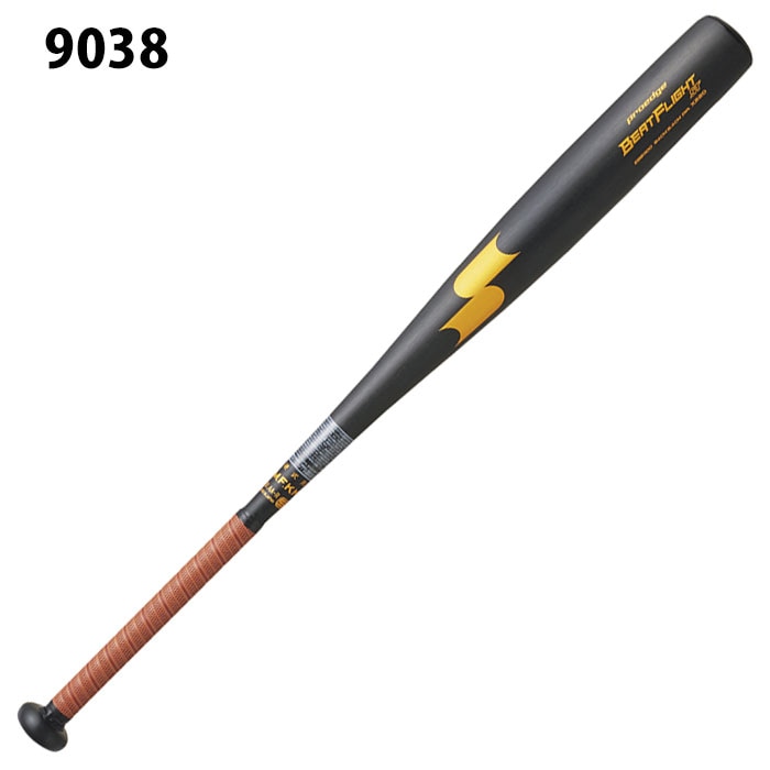 城*介様 SSK 硬式野球少年用バット新合金X2100仕様 78cmボーイズリー SSK 硬式少年用バット(希少) 新合金X2100仕様（SSK | 野球用品