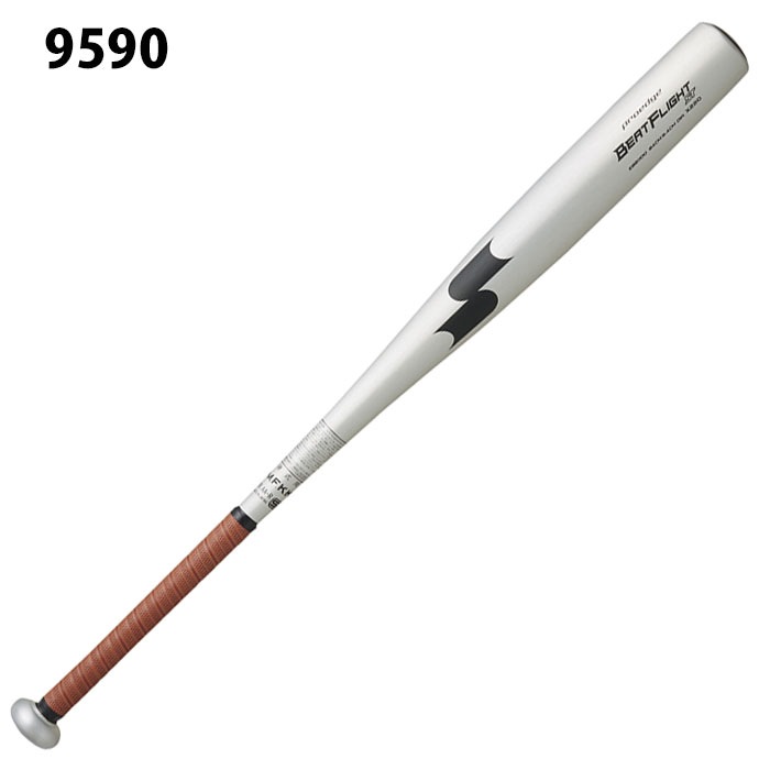 新基準低反発バットproedge スカイフライト84cm 新基準低反発バットproedge スカイフライト84cm 楽天市場
