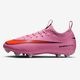 ナイキ ジュニア マーキュリアル ヴェイパー 16 アカデミー NIKE サッカースパイク シューズ 天然芝 人工芝 ジュニア 子供  (FQ8392-600)