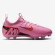 ナイキ ジュニア マーキュリアル ヴェイパー 16 アカデミー NIKE サッカースパイク シューズ 天然芝 人工芝 ジュニア 子供  (FQ8392-600)
