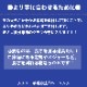 ウルトラガッツリ ウルガツ 型付け 柔軟加工 フジスポ FUJISPO 【野球・ソフト】 グラブ グローブ ミット 硬式 少年硬式 軟式 少年軟式 一般 ボーイス 高校野球 スチーム加工 叩き 手揉み 【※グラブと一緒にご購入ください】