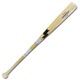 野球 SSK 竹バット リーグチャンプ BAMBOO 10本セット SSK 硬式バット 木製バット 練習 トレーニング 高校野球 部活 チーム 83cm 84cm 85cm (SBB3000F-10SET)