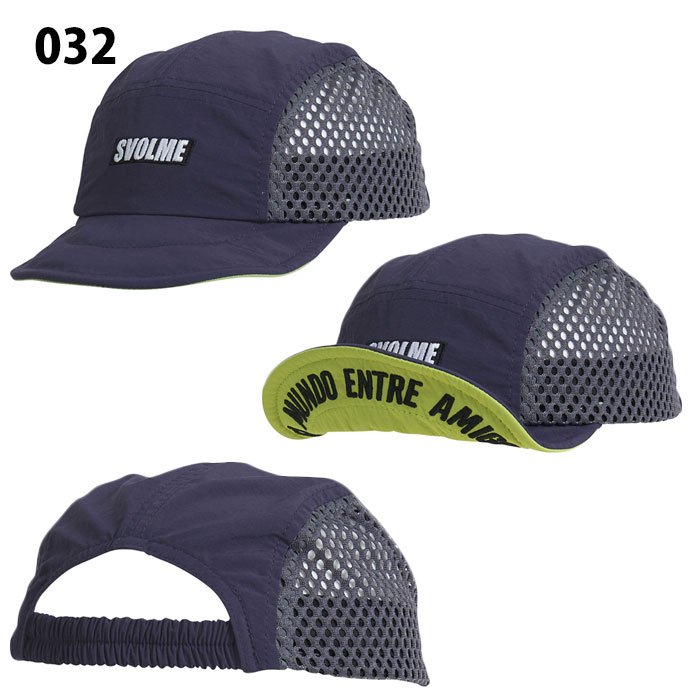 スボルメ トレハイブリットキャップU8 svolme 【サッカー・フットサル】 アクセサリ サッカー キャップ ジュニア キッズ Jr 子供 帽子  サマーキャップ 夏 運動 通気性 日除け 熱中症対策 日除け UVカット 紫外線防止 (1231-10721) | サッカー・フットサル,サッカー  ... CA Outl Pol Sporm Hon Fom 500 パッセンジャーチャイルドグラブポイント ATV UTV マッドストラップ
