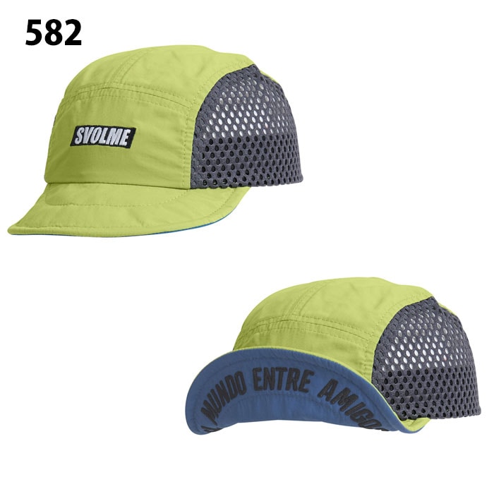 スボルメ トレハイブリットキャップU8 svolme 【サッカー・フットサル