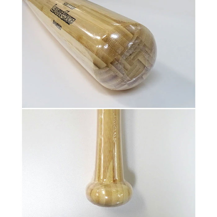野球 SSK 竹バット リーグチャンプ BAMBOO 5本セット SSK 硬式バット 木製バット 練習 トレーニング 高校野球 部活 チーム 83cm 84cm 85cm (SBB3000F-5SET)