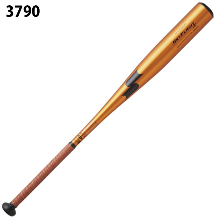 SkyBeat 31k 硬式野球バット 83cm 野球バット スカイビート 830」の