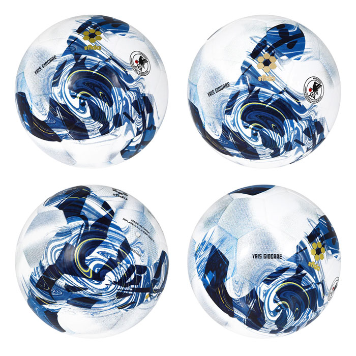 スフィーダ VAIS GIOCARE sfida 【サッカー・フットサル】 ボール サッカーボール 5号球 中学生 高校生 大学生 一般 JFA検定球 ジョカーレ WHTBLU ホワイト×ブルー WHTRED ホワイト×レッド YELBLU イエロー×ブルー (SB-23VG02)