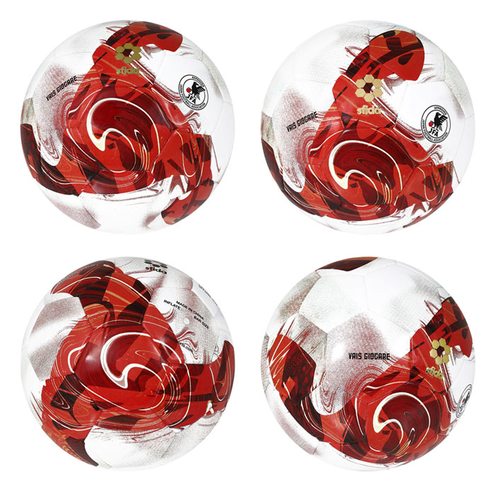 スフィーダ VAIS GIOCARE sfida 【サッカー・フットサル】 ボール サッカーボール 5号球 中学生 高校生 大学生 一般 JFA検定球 ジョカーレ WHTBLU ホワイト×ブルー WHTRED ホワイト×レッド YELBLU イエロー×ブルー (SB-23VG02)