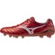 【特価】ミズノ モナルシーダ NEO3 ELITE mizuno サッカー スパイク MONARCIDA ルビーレッド×ホワイト (P1GA252060)