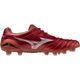 【特価】ミズノ モナルシーダ NEO3 ELITE mizuno サッカー スパイク MONARCIDA ルビーレッド×ホワイト (P1GA252060)