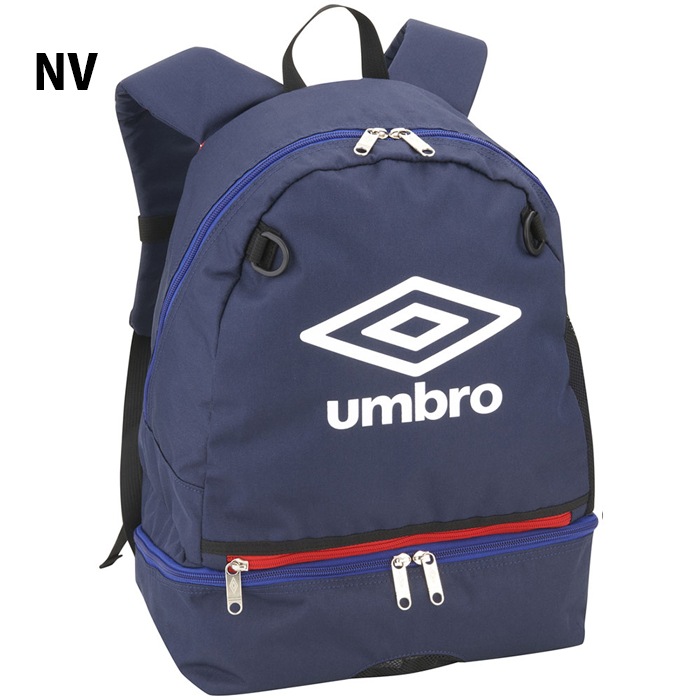 アンブロ ジュニア用洗える バックパック umbro 【サッカー・フットサル】 バッグ Jr キッズ 子供 リュックサック バッグ ボール収納  (UUDVJA03)