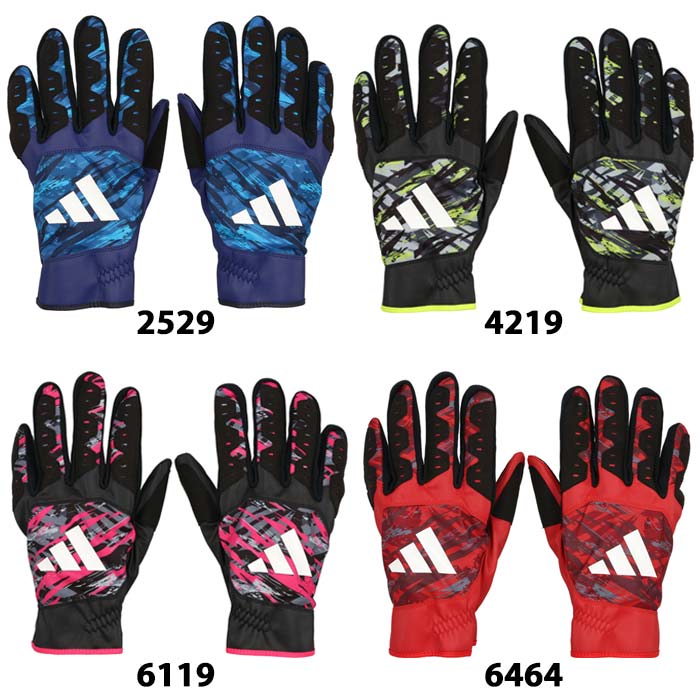 スライディンググラブ 両手用 アディダス adidas (LBG702