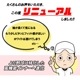 【次回入荷2027年2月予定】SSK PRO BASEBALL 長袖メッシュインナー エスエスケイ アンダーシャツ 吸汗速乾 通気性 伸縮性 軽量 紫外線防止 日焼け対策 背面メッシュ 丸首 ジュニア 大人 レディース メンズ スポーツインナー トレーニングウェア (BU2230LL)