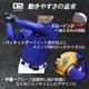 【次回入荷2027年2月予定】SSK PRO BASEBALL 長袖メッシュインナー エスエスケイ アンダーシャツ 吸汗速乾 通気性 伸縮性 軽量 紫外線防止 日焼け対策 背面メッシュ 丸首 ジュニア 大人 レディース メンズ スポーツインナー トレーニングウェア (BU2230LL)