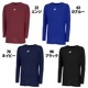 【次回入荷2027年2月予定】SSK PRO BASEBALL 長袖メッシュインナー エスエスケイ アンダーシャツ 吸汗速乾 通気性 伸縮性 軽量 紫外線防止 日焼け対策 背面メッシュ 丸首 ジュニア 大人 レディース メンズ スポーツインナー トレーニングウェア (BU2230LL)