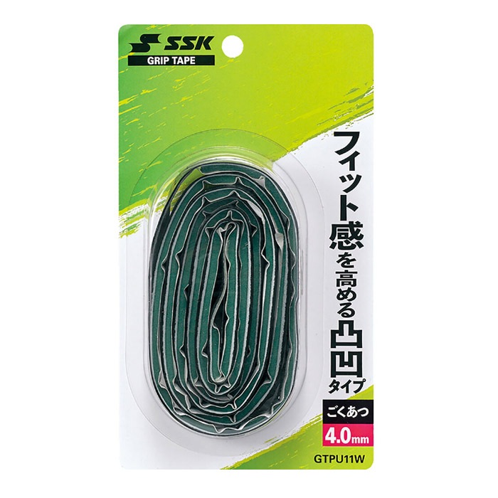 エスエスケイ ワイドクッションウエットタイプ グリップテープ SSK 【野球・ソフト】 野球用品 バットグリップ バットアクセサリー ごくあつ 4.0mm (GTPU11W)