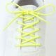 MAGIC LACE CATERPY マジックレース 靴ひも カラー紐 サッカー フットサル スニーカー ワンペア 2本入り アクセサリ 靴紐 シューズ 紐 無地 単色 (M1)