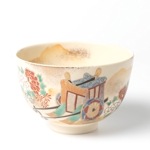 瀬戸焼 抹茶碗 御所車