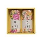 ほうじ茶・かりがねの詰合せ