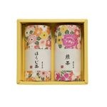 煎茶・ほうじ茶の詰合せ