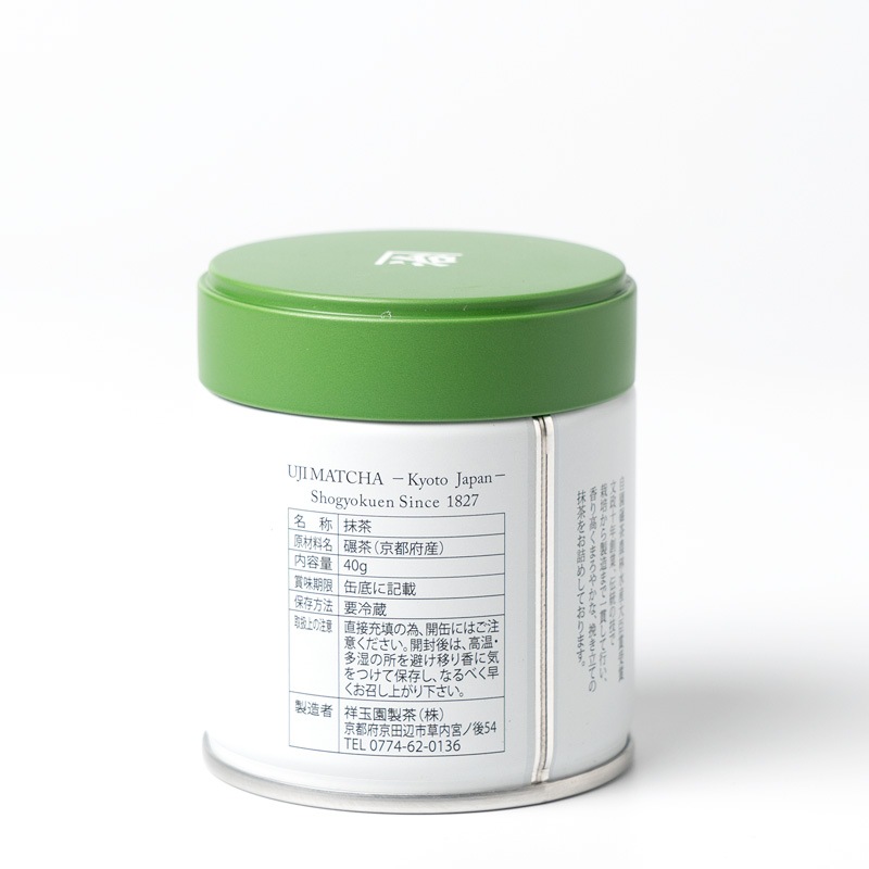 宇治抹茶 初昔｜抹茶の通販｜藤田茶園