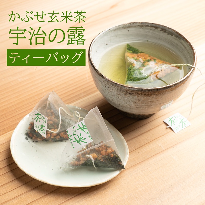 ネコカンギフト｜ティーバッグ 7個入り｜茶缶ギフトの通販｜藤田茶園
