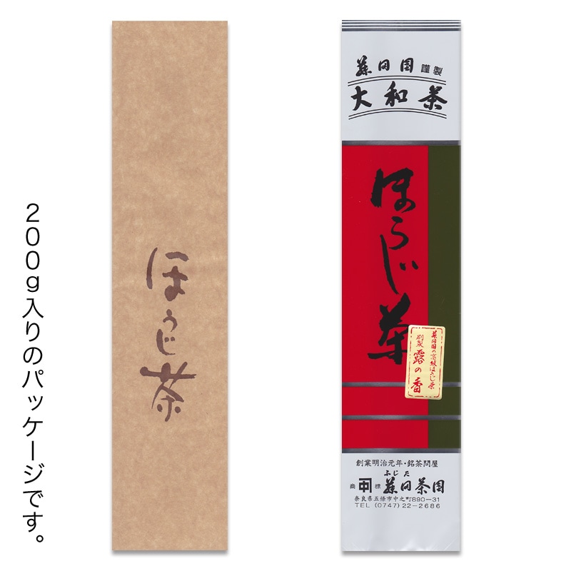 別製ほうじ茶 露の香｜自家焙煎ほうじ茶の通販｜藤田茶園