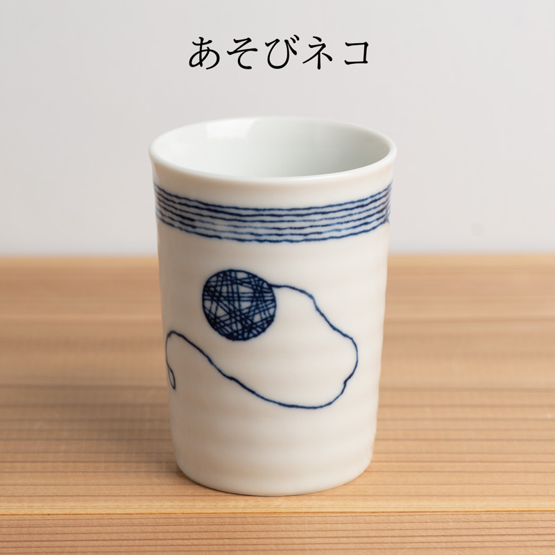 美濃焼 ネコの湯呑｜湯呑の通販｜藤田茶園